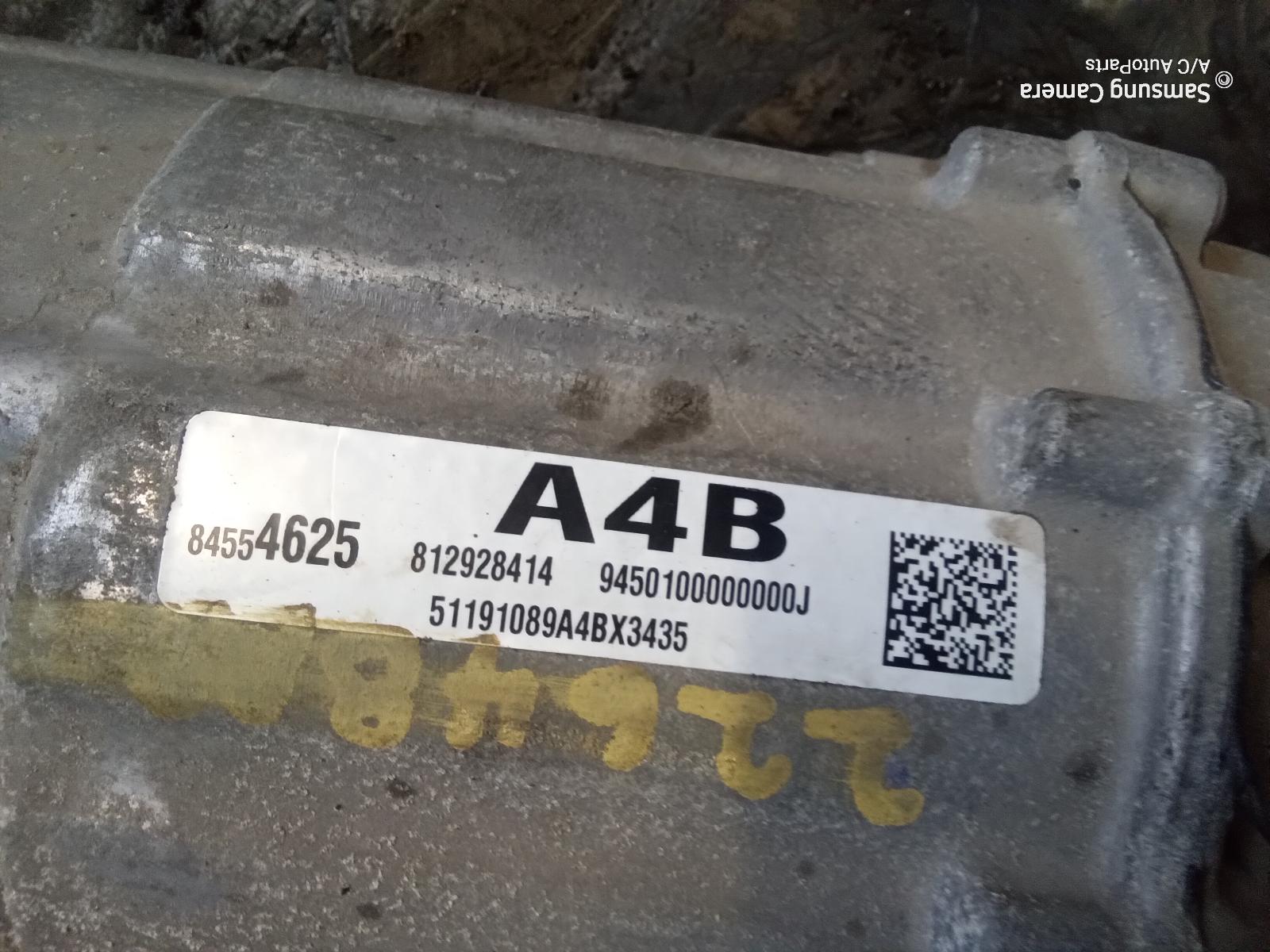 A1294-4/A-1294-5/A-1294-6まとめて LIXIL・INAX 水石けん入れ容器 トイレ部品 [A-1294] - LIXIL