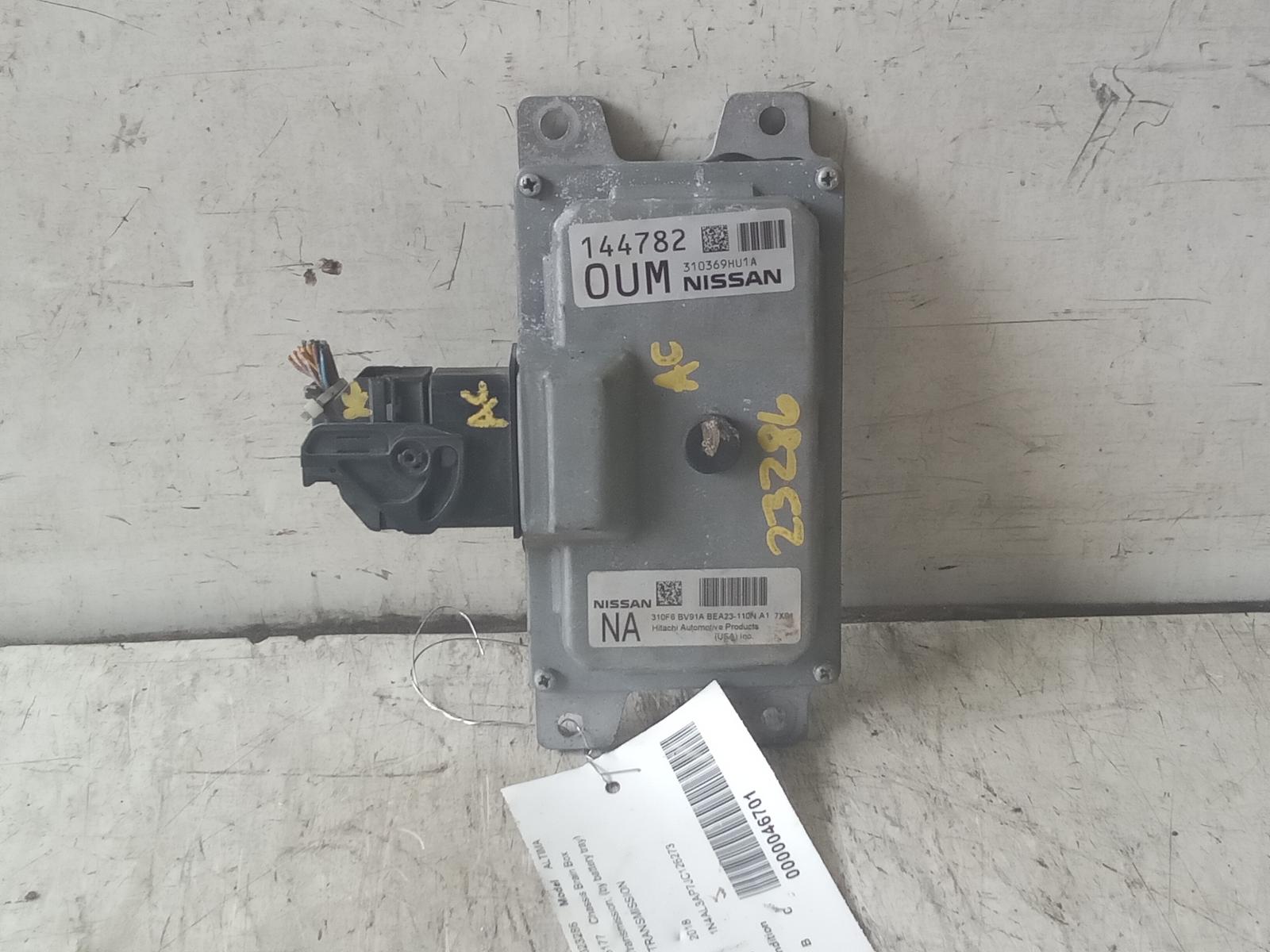 NISSAN ROGUE 2020 Transmission; (mounted to battery tray