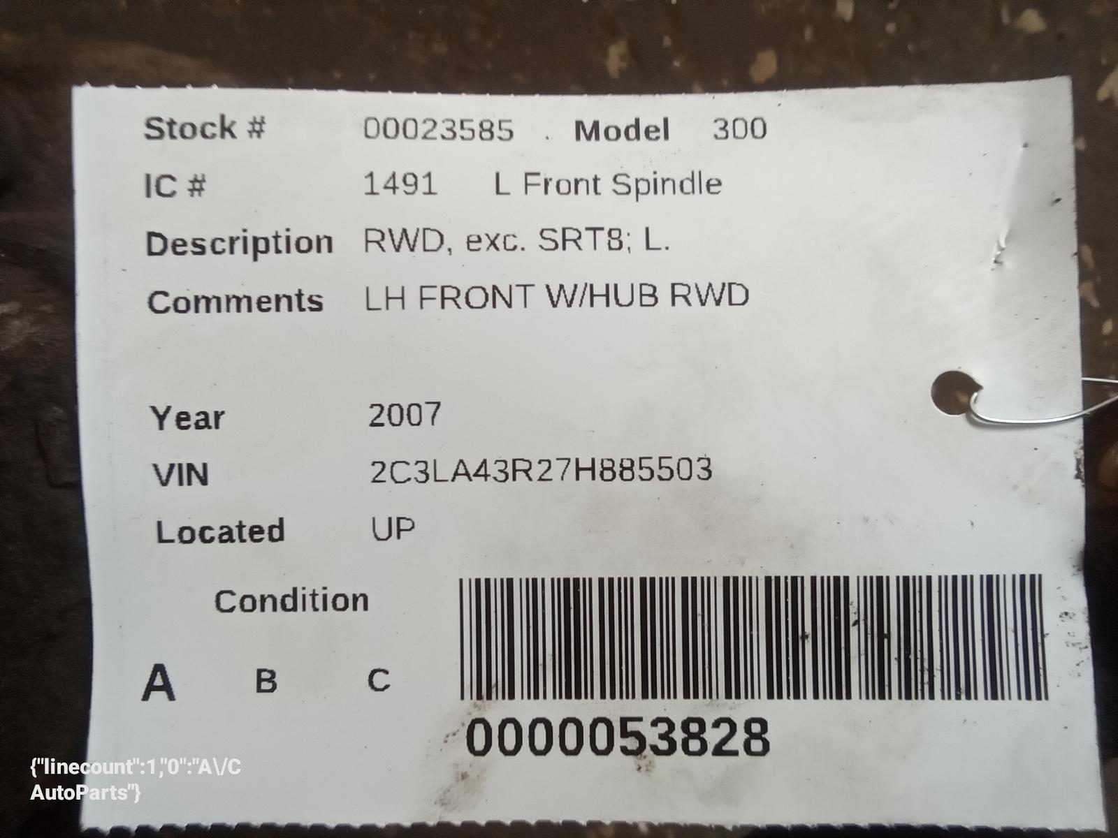 DODGE CHALLENGER 2009-2010 exc. SRT8; L. Spindle Knuckle Front