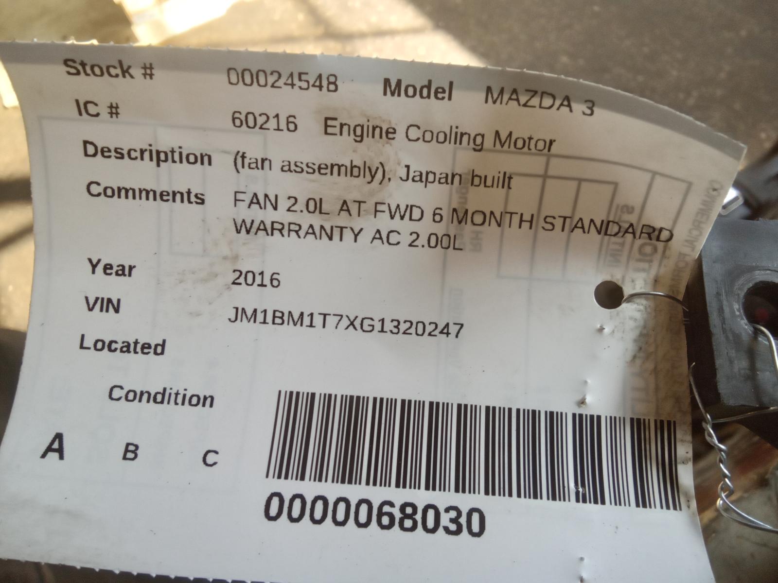 MAZDA 3 2015-2018 (fan assembly), Japan built Radiator Condenser