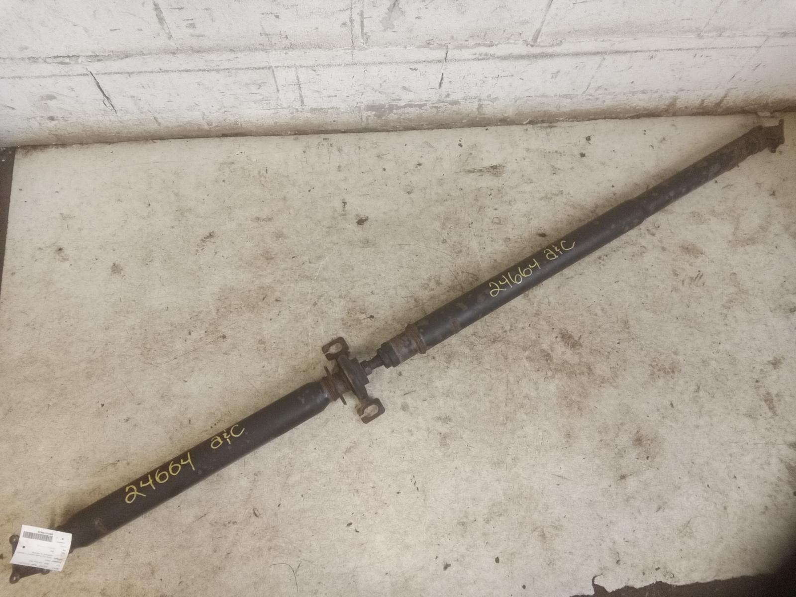 MAZDA CX-5 2013-2017 (AWD) Drive Shaft Rear - AC Auto Parts