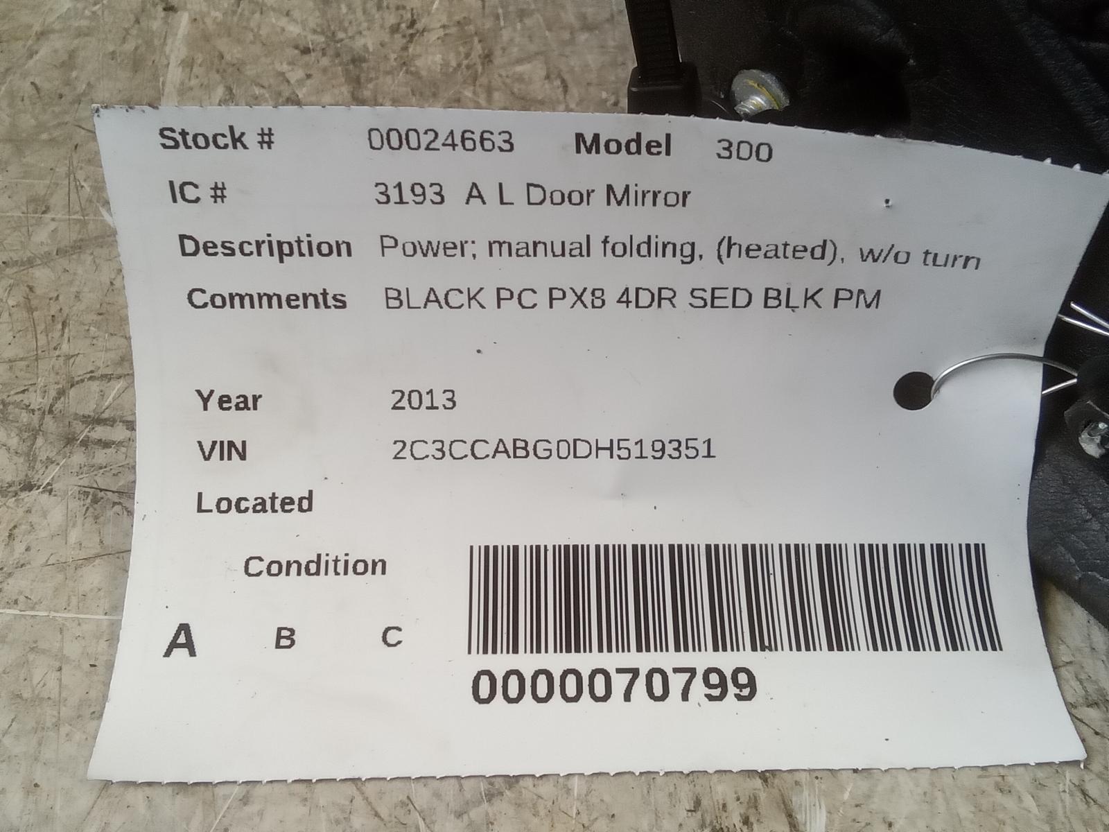 2013 CHRYSLER 300 Side View Mirror - AC Auto Parts