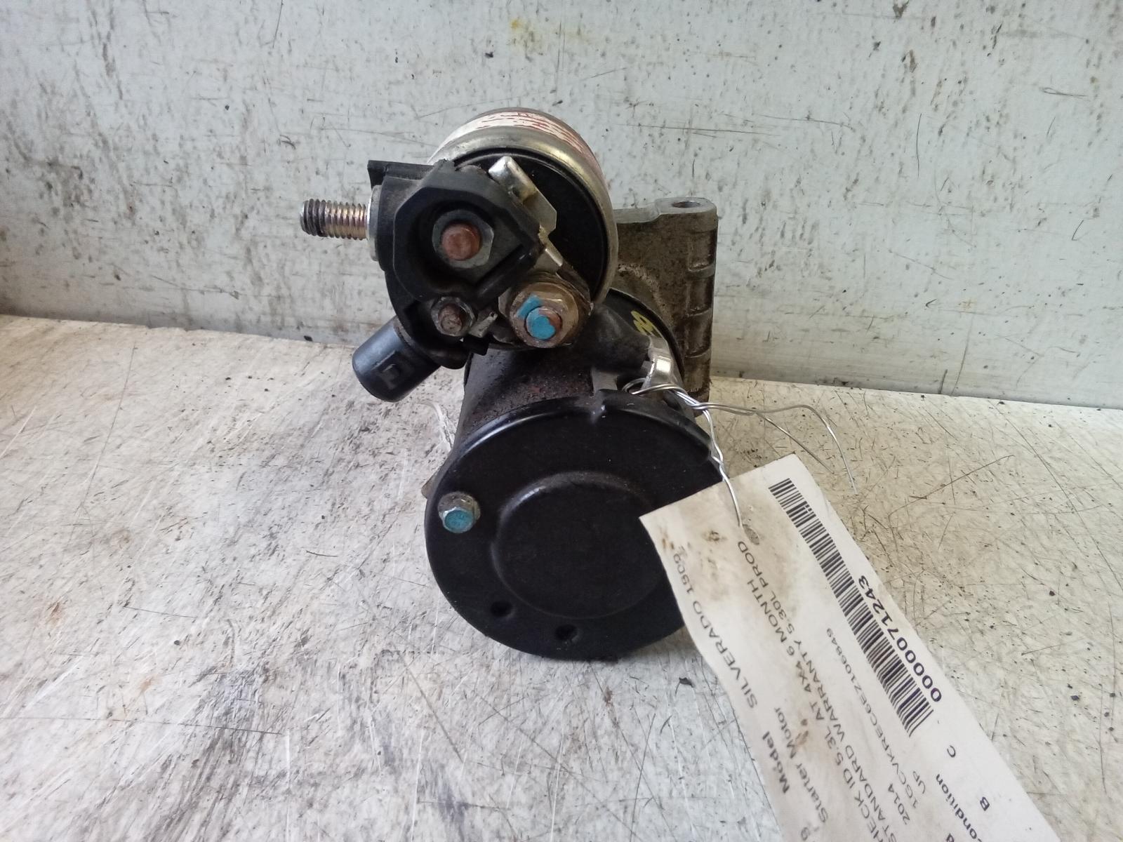 AC Delco Engine Starter Opening Cover – Fits Cadillac Escalade ESV 2003-2014 (22363HH)