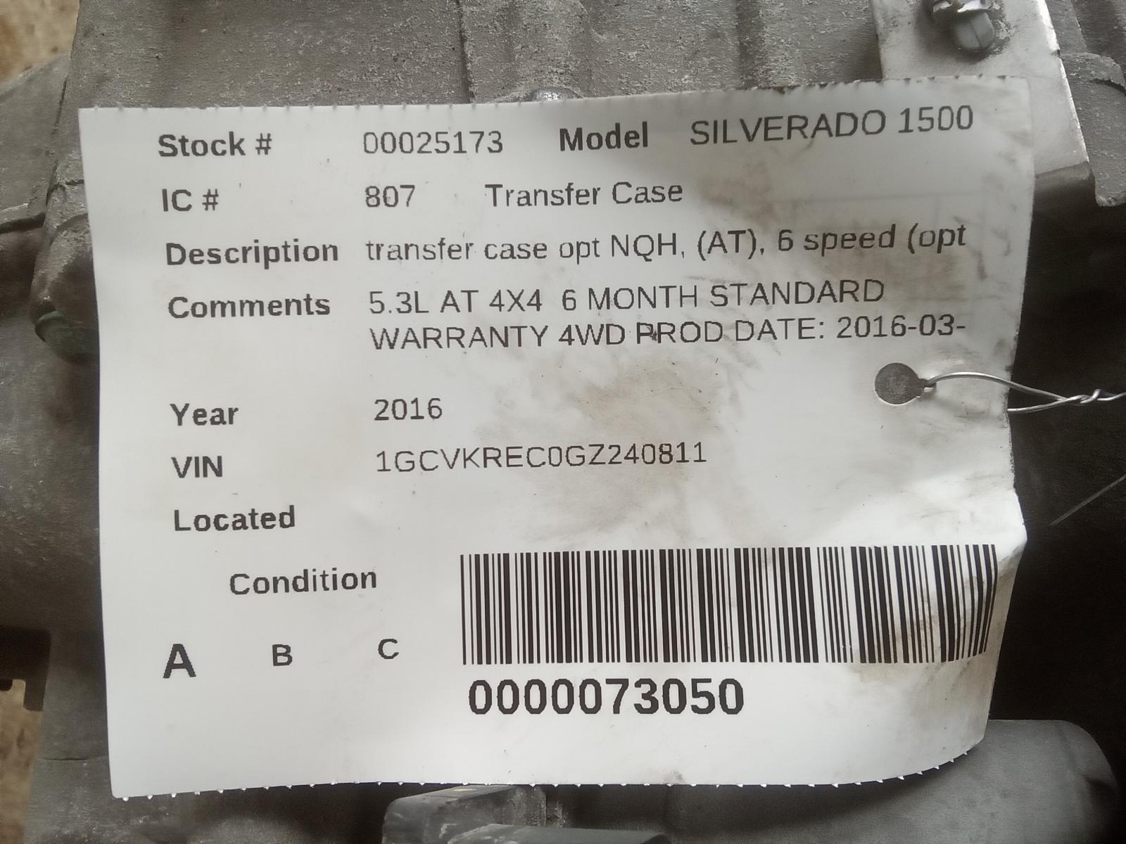 mco.ページ GMC SIERRA 1500 PICKUP 2015-2016 transfer case opt NQH, (AT