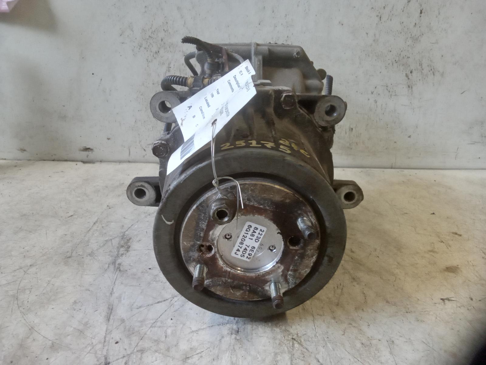 MAZDA CX-5 2015-2016 (rear axle), (AWD) Carrier Assembly - AC Auto