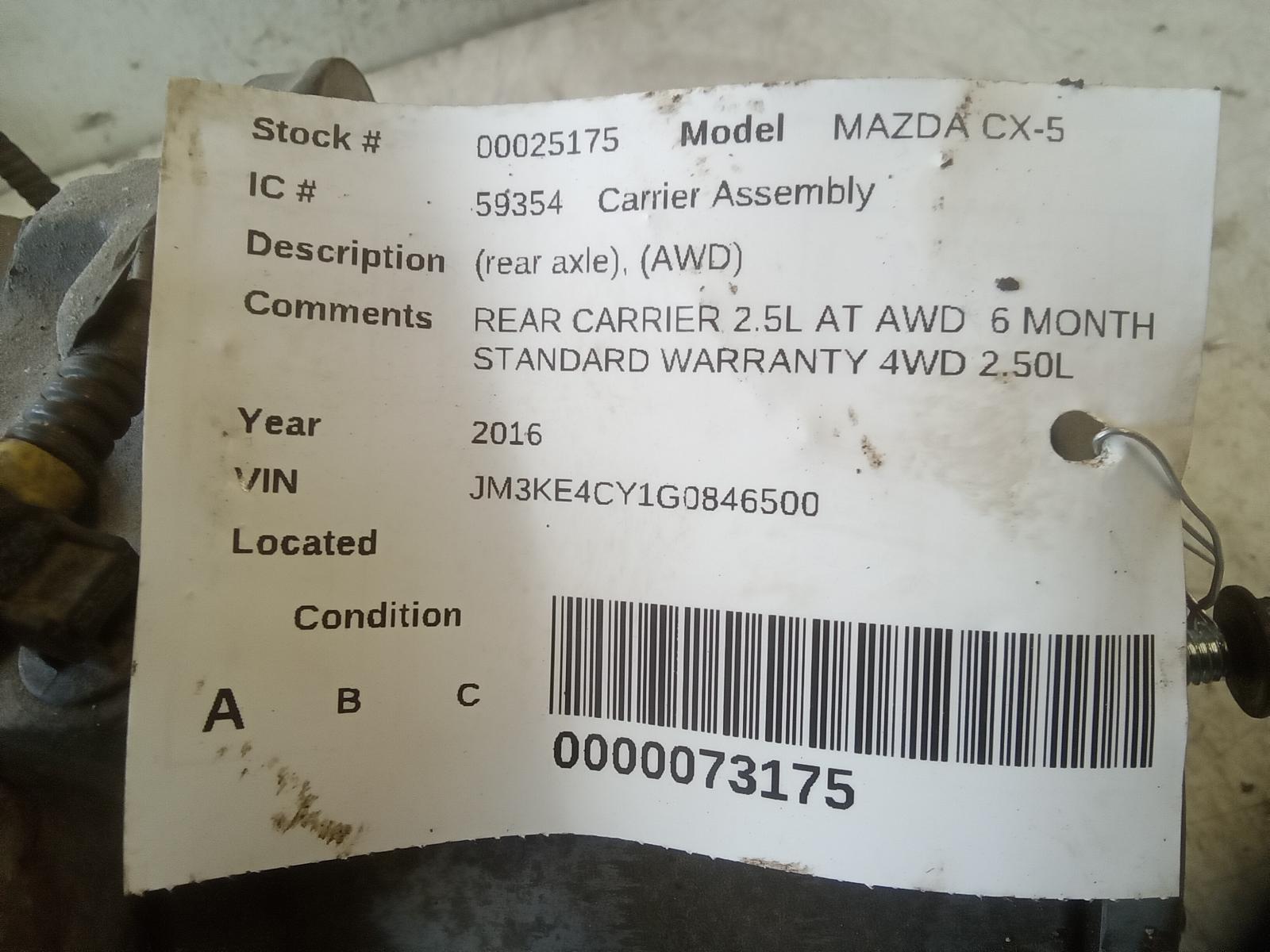 meaページ MAZDA CX-5 2015-2016 (rear axle), (AWD) Carrier Assembly - AC Auto