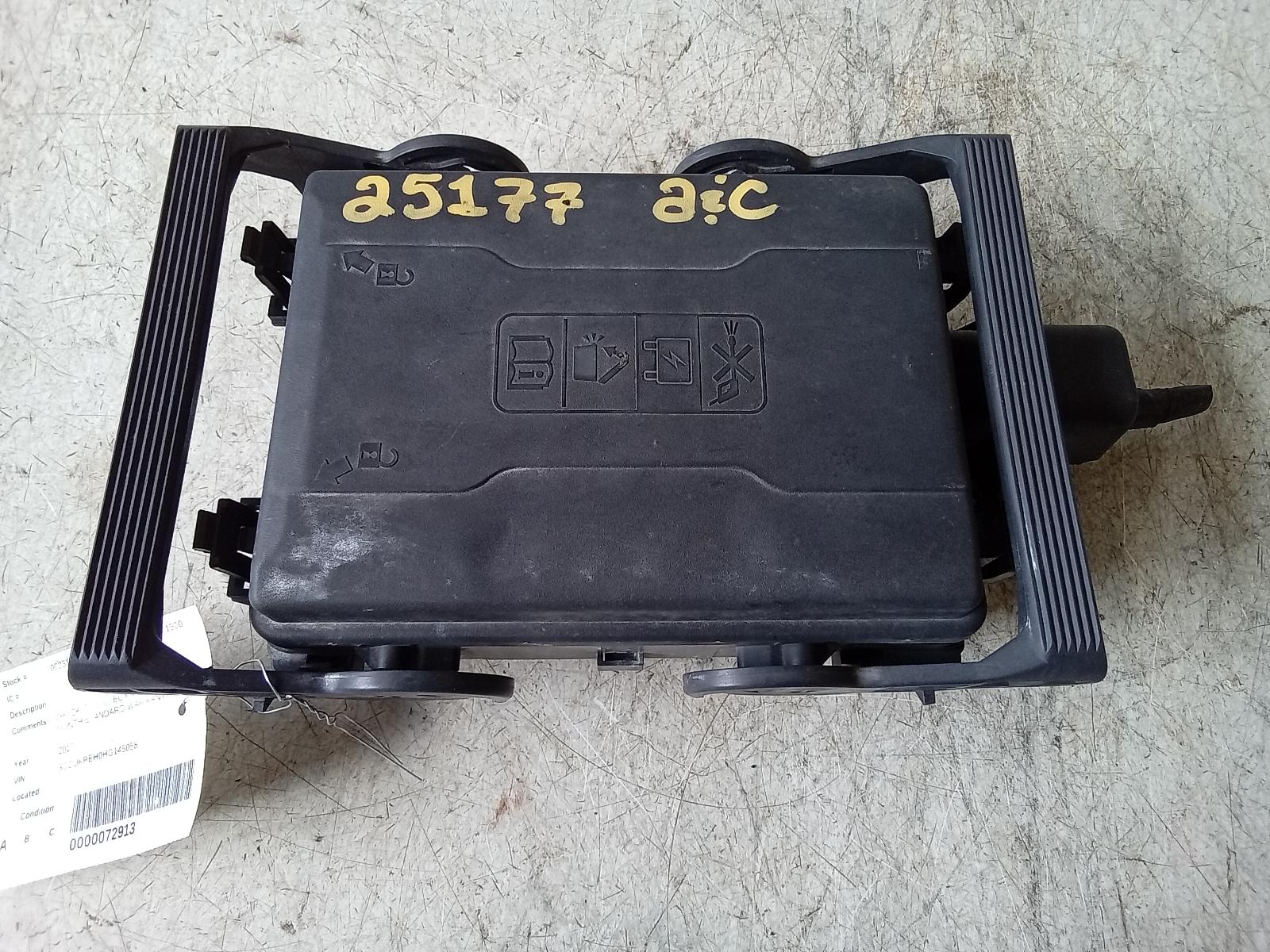 CHEVROLET SILVERADO 1500 PICKUP 2017 ID 84075777 Fuse Box