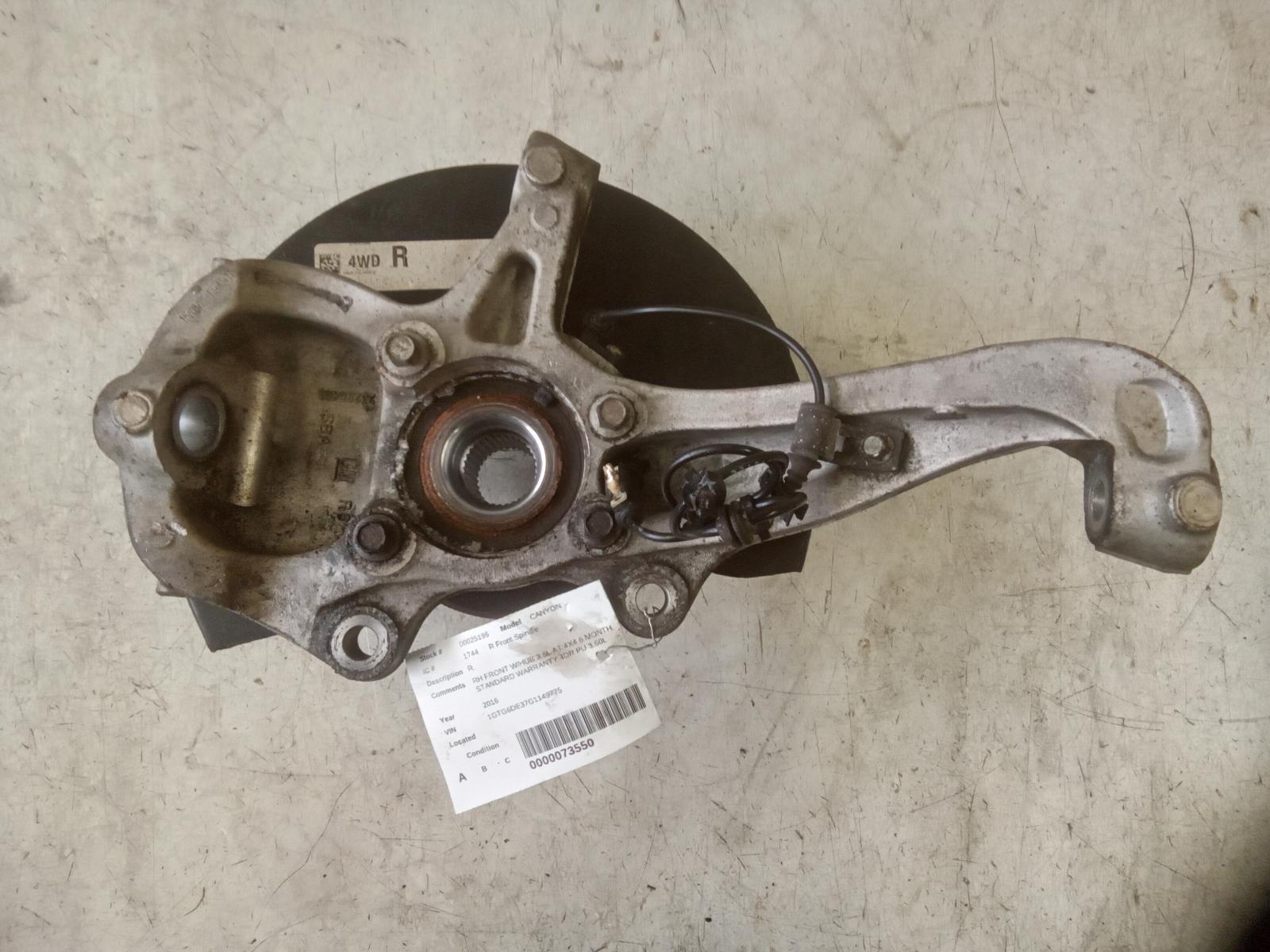 CHEVROLET COLORADO 2017-2020 w/o ZR2; R. Spindle Knuckle