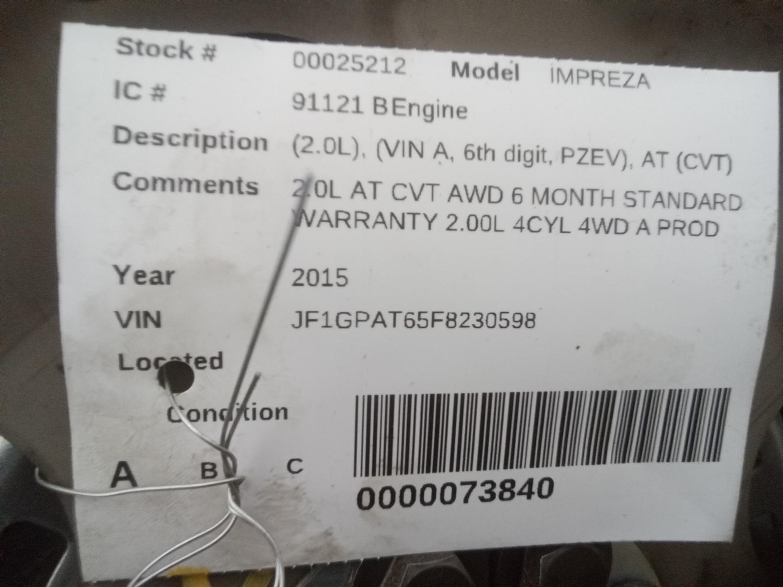 SUBARU XV CROSSTREK 2015-2017 (2.0L), VIN A (6th digit, PZEV), AT 