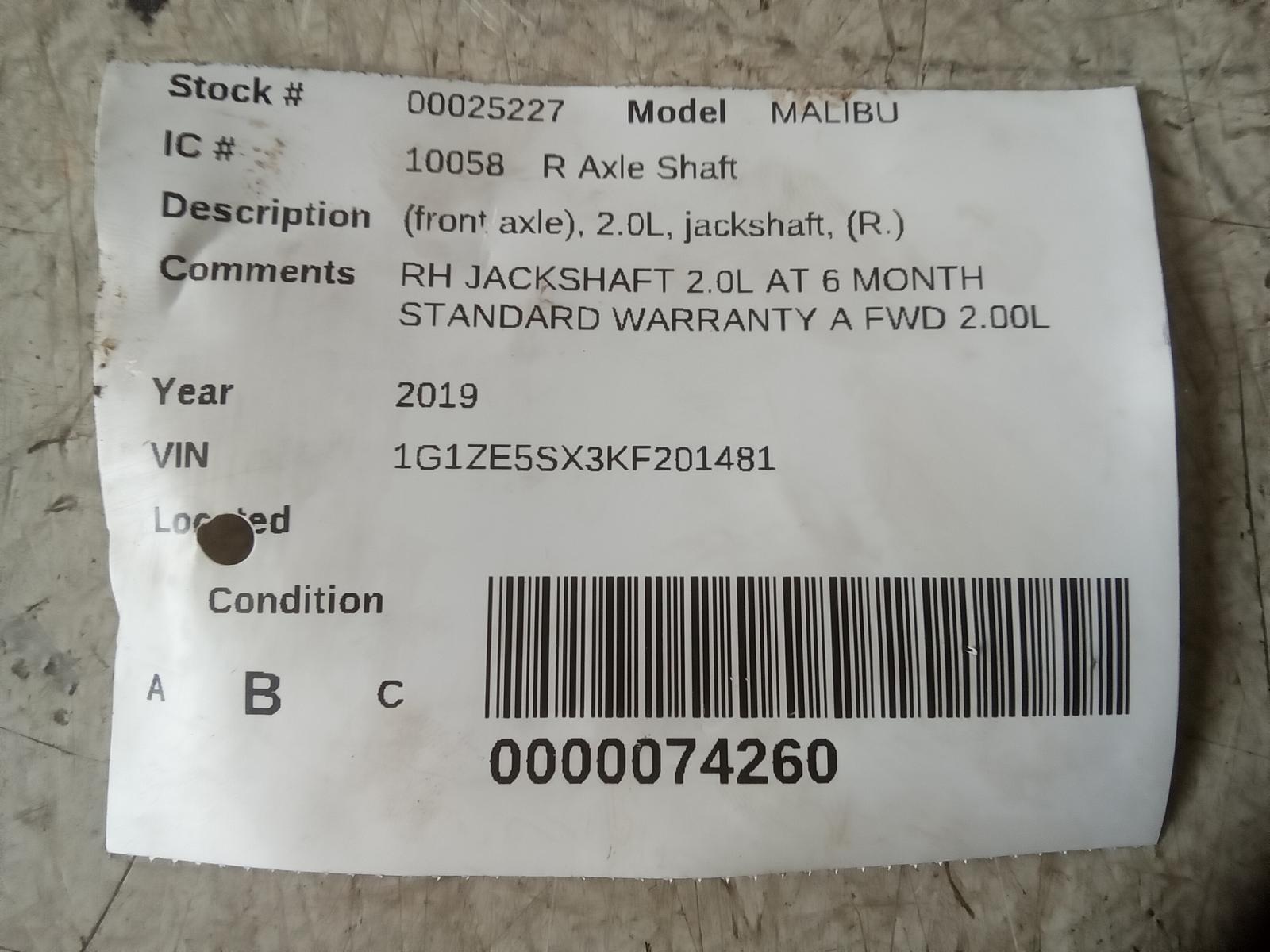 2019 CHEVROLET MALIBU 17-20 (front Axle) 2.0L Jackshaft (R.) Axle