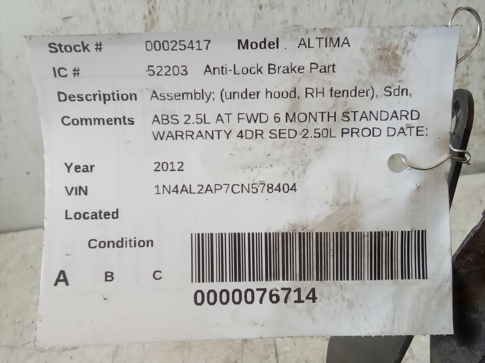 NISSAN ALTIMA 2011 Assembly; (under hood, RH fender), Sdn, S Anti