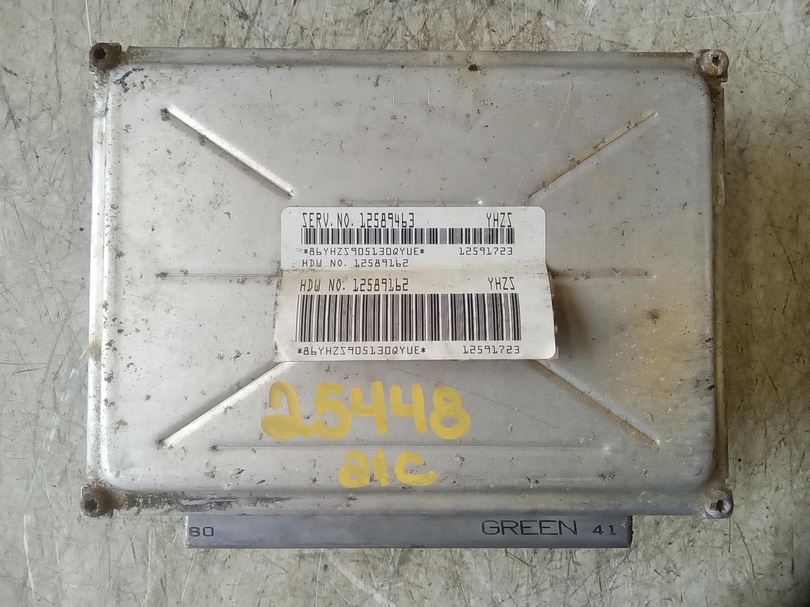 GMC YUKON XL 1500 2004 Electronic Control Module; (LH front