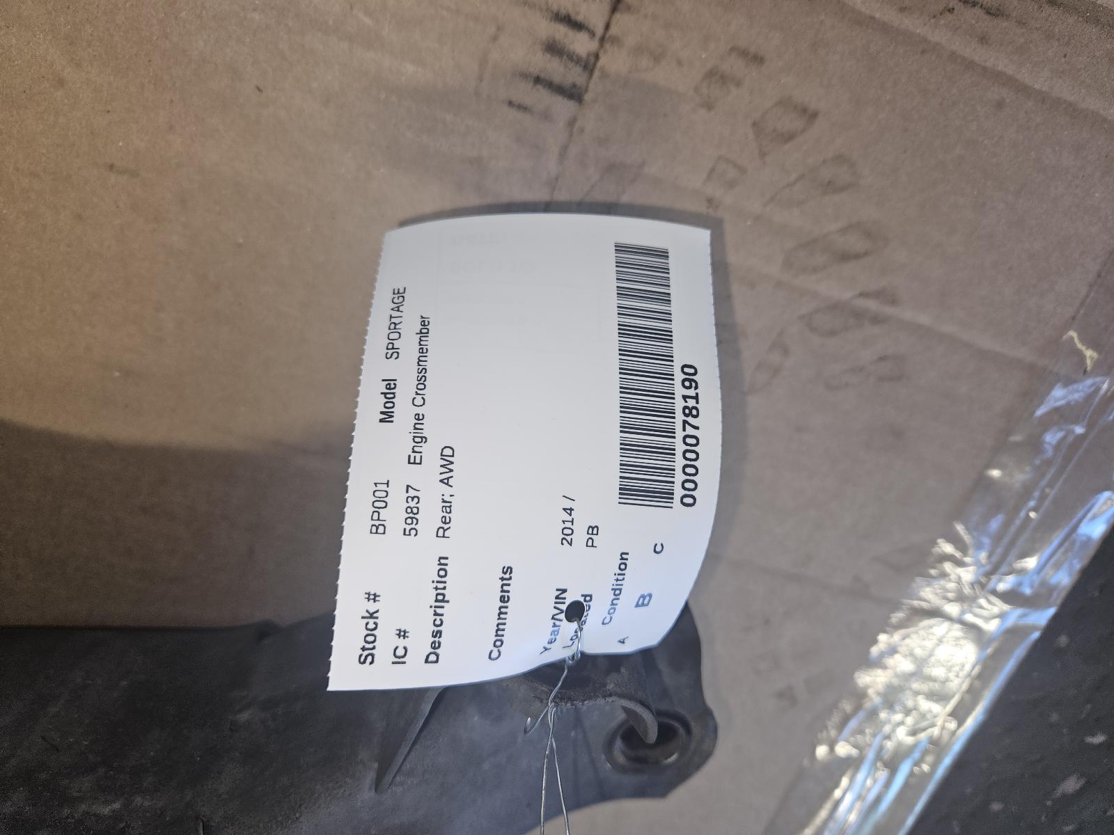 2014 KIA SPORTAGE 11-16 Rear; AWD Suspension Crossmember K
