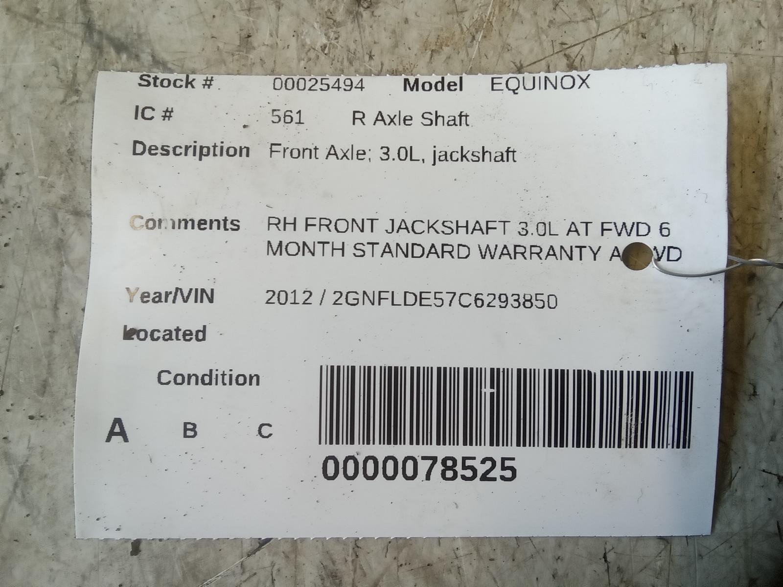 Fページ　6aa SATURN VUE 2008 Front Axle; (AT), 3.6L, jackshaft Axle Shaft - AC